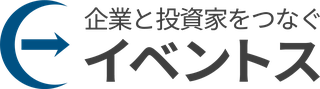イベントス